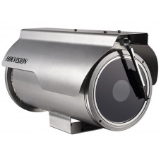 Hikvision DS-2CD6626B-IZHRS (2.8–12мм)