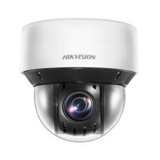 Hikvision DS-2DE4A225IWG1-E