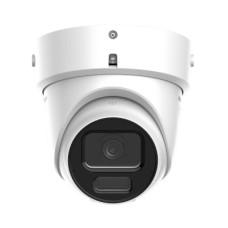 Hikvision DS-2CD2H126G3-IZSY 2.8-12мм