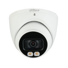 Dahua DH-IPC-HDW5241TMP-AS-LED-0280B