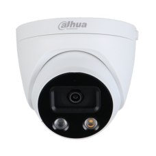 Dahua DH-IPC-HDW5541HP-AS-PV-0600B