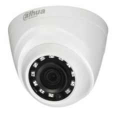 Dahua DH-HAC-HDW1220RP-0280B