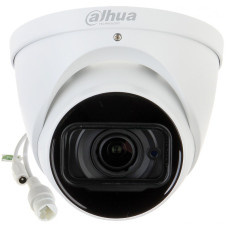 Dahua DH-IPC-HDW5431RP-ZE