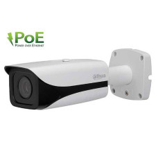 Dahua DH-IPC-HFW5200EP-Z12