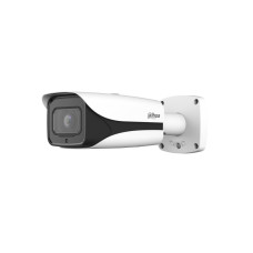 Dahua DH-IPC-HFW5541EP-ZE-S3