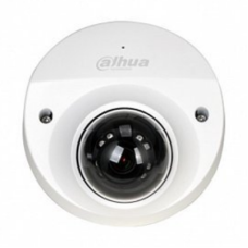 Dahua DH-IPC-HDBW5241FP-M12-SA-0800B