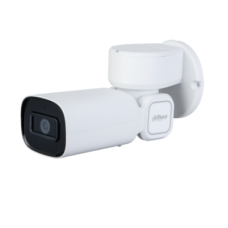 Dahua DH-PTZ1C203UE-GN-W
