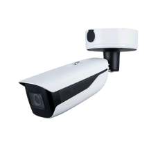 Dahua DH-IPC-HFW71242HP-Z