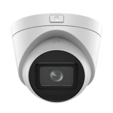 Hikvision DS-2CD1H23G2-IZ 2.8-12мм
