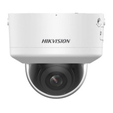 Hikvision DS-2CD2746G2H-IPTRZS 2.8-12мм
