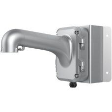 Hikvision DS-1604ZJ-Corner-P