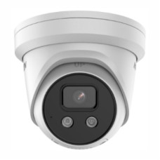 Hikvision DS-2CD2386G2-ISU/SL(C) 2.8мм