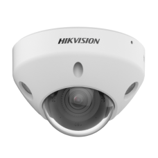 Hikvision DS-2CD2546G3-IZS2UY (2.8/4.0mm)