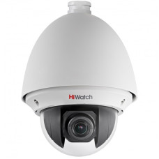 Hiwatch DS-T255