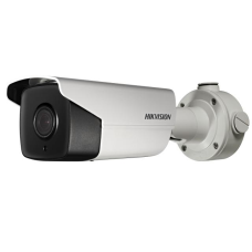 Hikvision DS-2CD4A35FWD-IZHS (2.8-12мм)