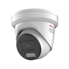 Hiwatch IPC-T042C-G2/SUL 4мм