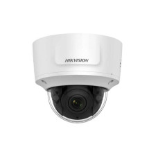 Hikvision DS-2CD3725FHWD-IZS