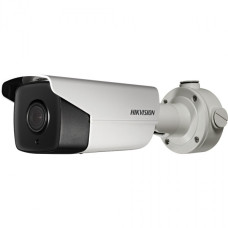 Hikvision DS-2CD4A25FWD-IZHS 8-32мм