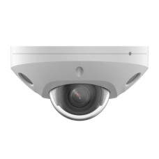 Hikvision DS-2CD2543G2-LIS2U 4мм
