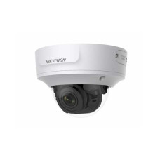 Hikvision DS-2CD2726G1-IZS