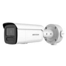 Hikvision DS-2CD3T83G2-4ISU(B) 2.8мм