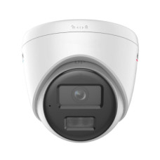 Hiwatch DS-I453L(D) 2.8мм