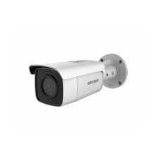 Hikvision DS-2CD2T46G1-4I 4мм