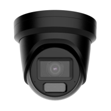 Hikvision DS-2CD2H63G2-LIZS2U(BLACK) 2.8-12мм