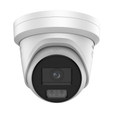 Hikvision DS-2CD23126G3-IS2UY/SL 2.8мм