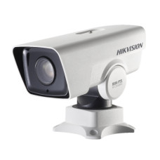 Hikvision DS-2DY3420IW-DE4(S6)