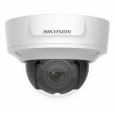 Hikvision DS-2CD2125G0-IMS 2.8мм