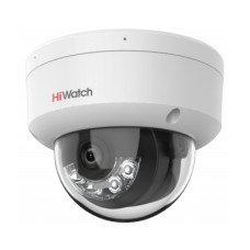 Hiwatch DS-I852M 2.8мм
