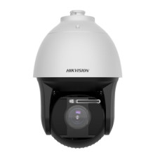 Hikvision DS-2DF8425IXG1-ELWY