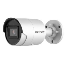 Hikvision DS-2CD2063G2-IU 2.8мм