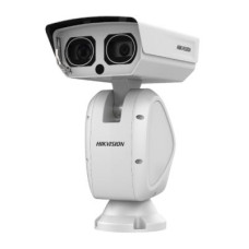 Hikvision DS-2DY9250IAX-A(T5)