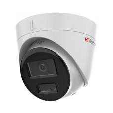 Hiwatch DS-I853M 2.8мм