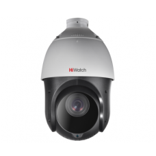Hiwatch DS-T265(C)