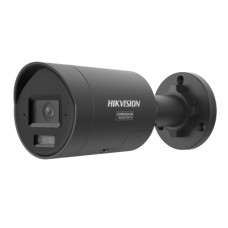 Hikvision DS-2CD2043G2-LIZ2UY/SRB(BLACK) 2.8мм