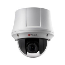 Hiwatch DS-T245(C)