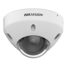 Hikvision DS-2CD2543G2-LIZY 2.8мм