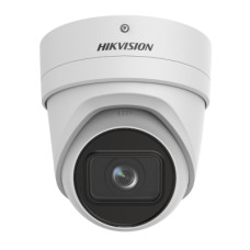 Hikvision DS-2CD2H26G2-IZS(C) 2.8-12мм