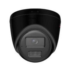 Hiwatch DS-I453L(D)(BLACK) 4мм