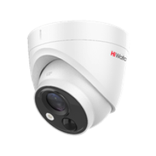 Hiwatch DS-T513(B) 3.6мм