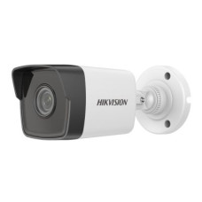 Hikvision DS-2CD1043G0-I(C) 2.8мм