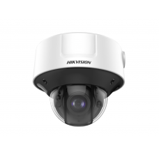 Hikvision DS-2CD5546G0-IZHSY (2.8-12мм)