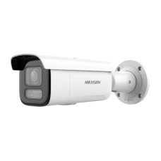 Hikvision DS-2CD26123G2-LIZS2UY/SL 2.8-12мм
