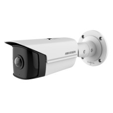 Hikvision DS-2CD2T45G0P-I