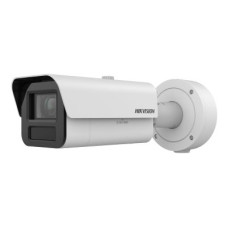 Hikvision iDS-2CD7A45G2-IZHSY (4.7-118mm)