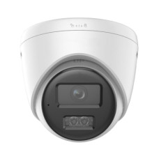 Hikvision DS-2CD1363G2-LIU 4мм