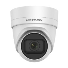 Hikvision DS-2CD2H23G2-LIZS2U 2.8-12мм